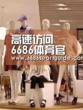 店面展示二