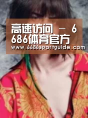 产品名称三(图1)