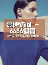 产品名称五