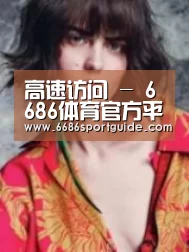 产品名称三
