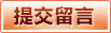 高速访问 - 6686体育官方平台 - 直播专栏首页