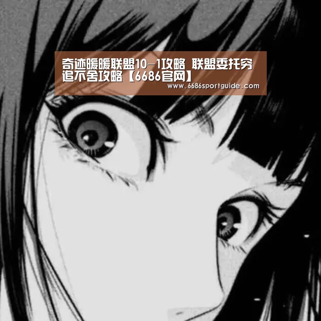 6686官网